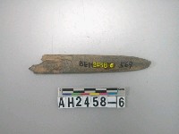 藏品(長條形磨製石鏃)的圖片